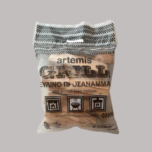 ARTEMIS ΠΡΟΣΑΝΑΜΑ ΞΥΛΙΝΟ 2KG – ARTEMIS