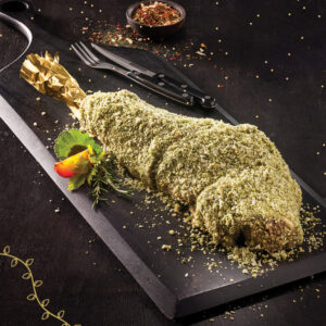 ΜΠΟΥΤΙ ΚΑΤΣΙΚΙ ΜΕ CHIMICHURRI & PANKO